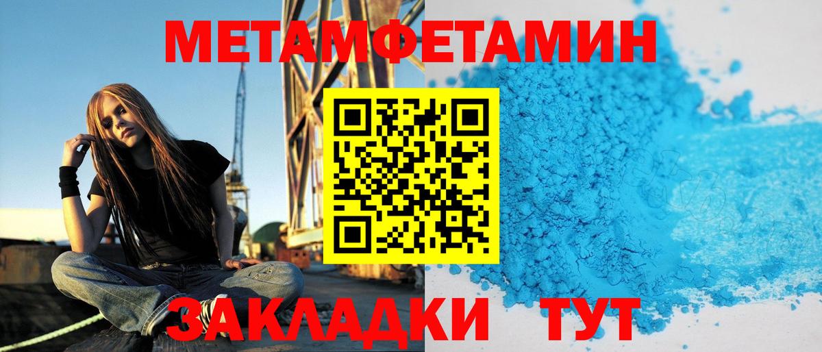 Amphetamine  Кондопога  Amphetamine 97%  Amphetamine 