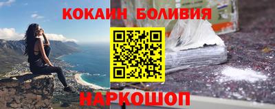 мефедрон мука Балахна