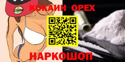 jwh Балашиха