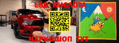 jwh Балашиха