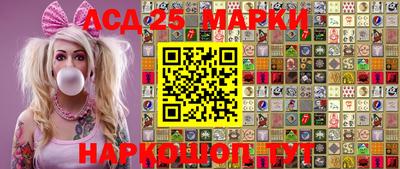 скорость Балаково