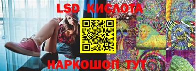 первитин Ангарск
