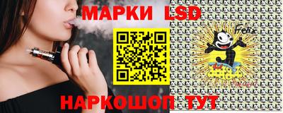 первитин Ангарск