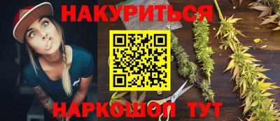 jwh Балашиха