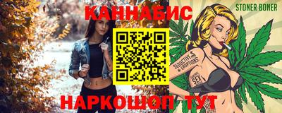 мяу мяу кристалл Анжеро-Судженск