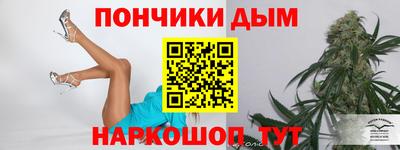 мефедрон мука Балахна