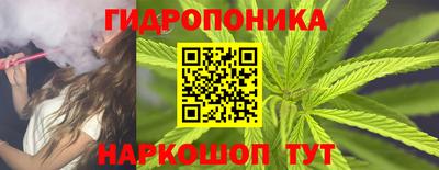 мефедрон мука Балахна