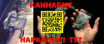 jwh Балашиха