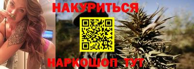 jwh Балашиха