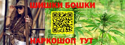 первитин Ангарск