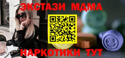 скорость Балаково