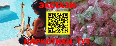 jwh Балашиха