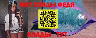 jwh Балашиха