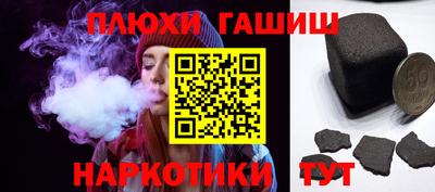 jwh Балашиха