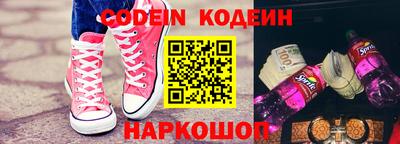 jwh Балашиха