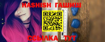 jwh Балашиха