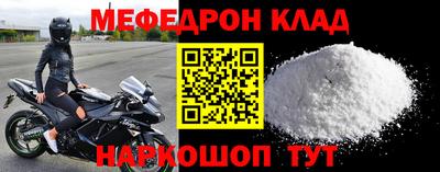 jwh Балашиха