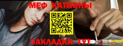 скорость Балаково